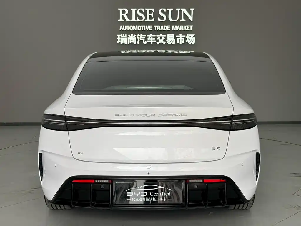 BYD Seal 2023 Champion 550km Luxury