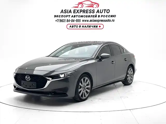 2022 Mazda 3
