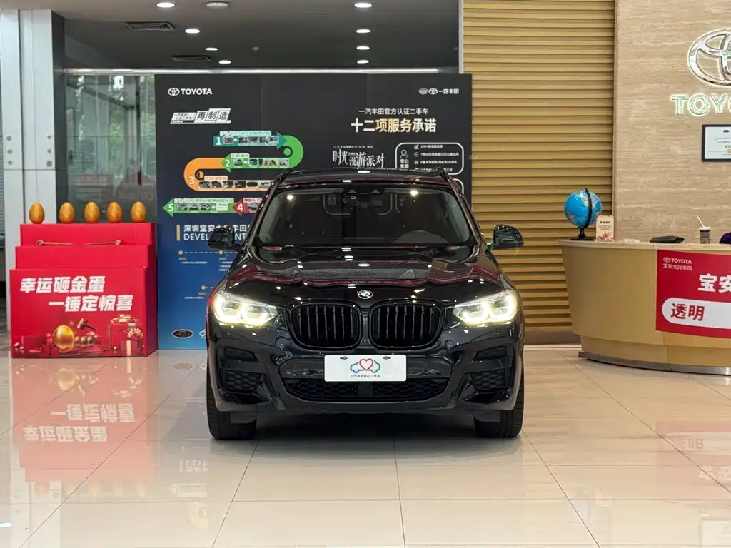 BMW X3 2020 xDrive25i M Sport