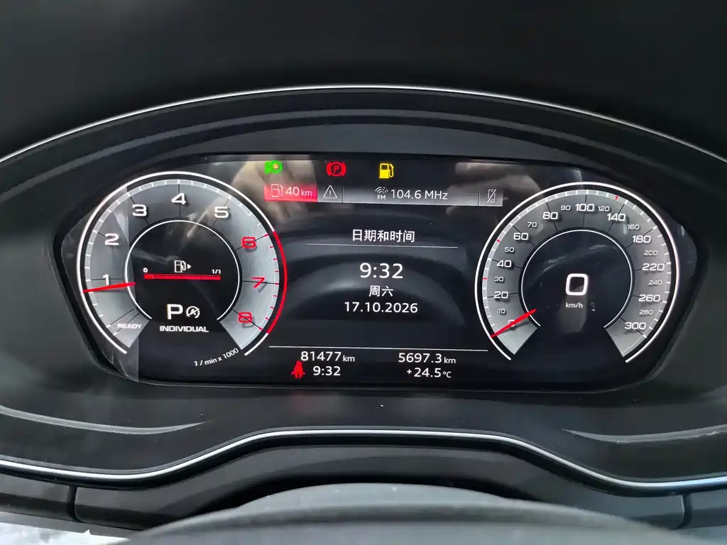 Audi Q5L — миниатюра 9