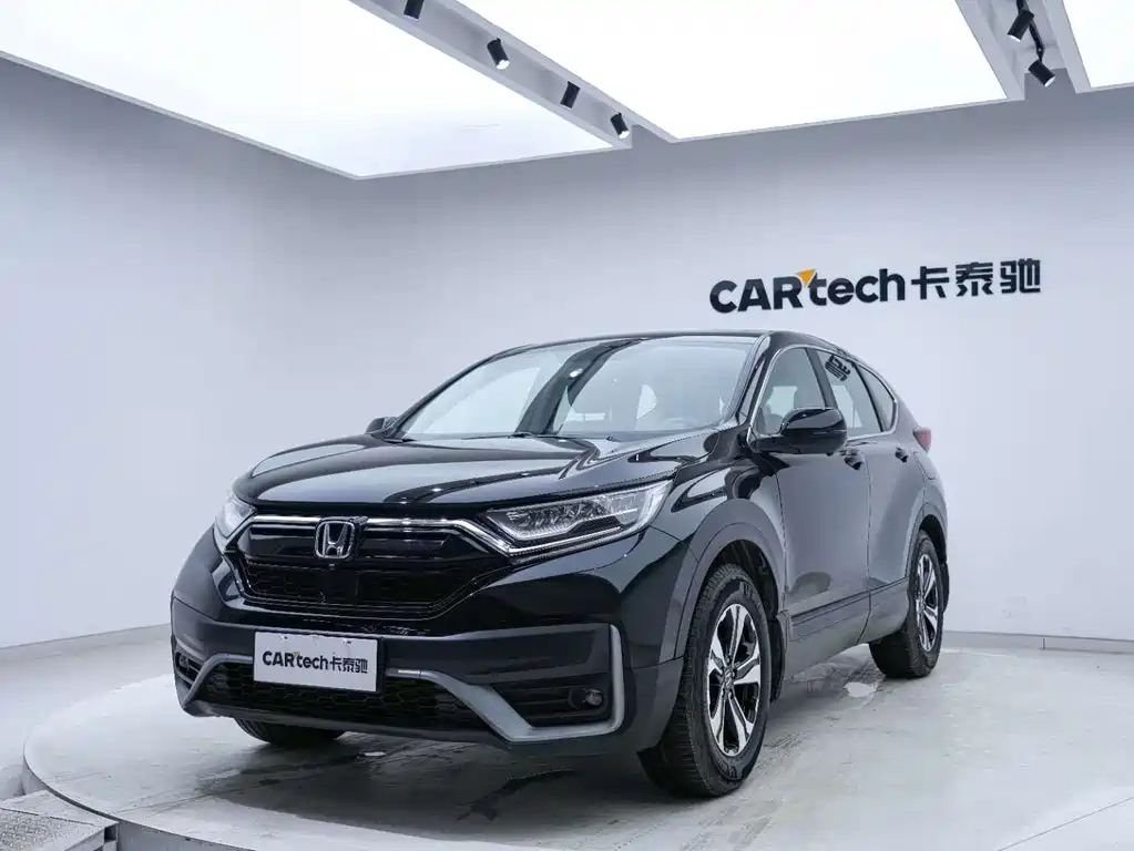 HONDA CR V