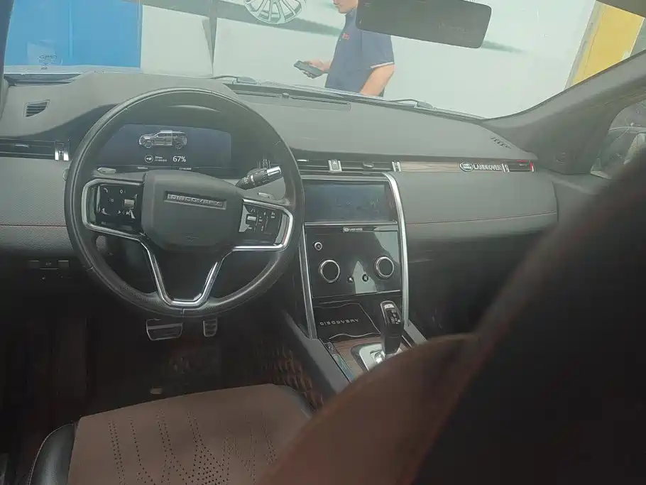 Land Rover Discovery Sport Hybrid — миниатюра 12
