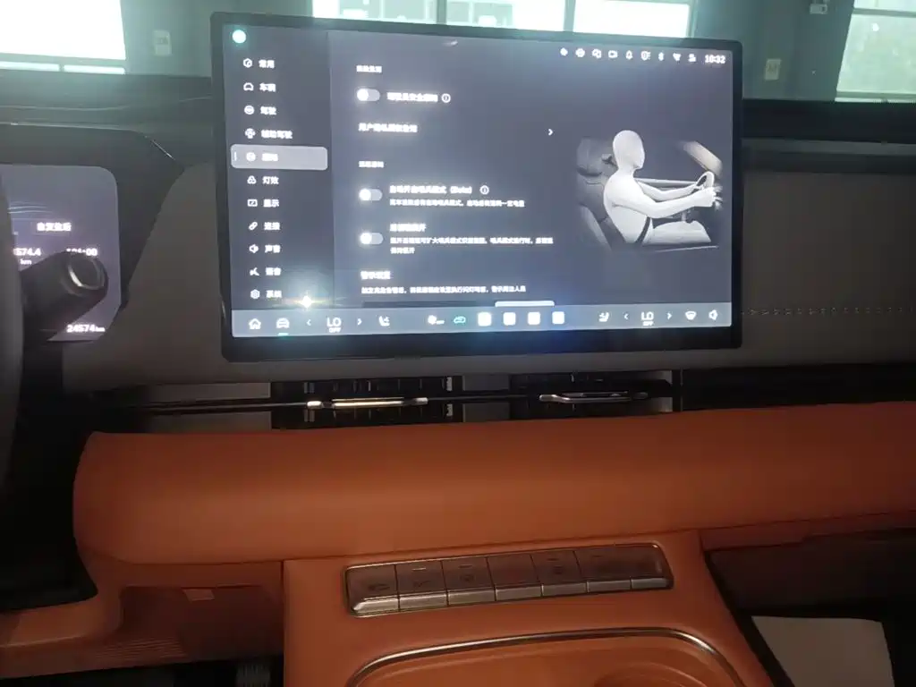 Haval Xiaolong MAX — миниатюра 18