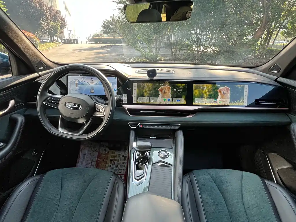 GEELY AUTOMOBILE XINGYUE L