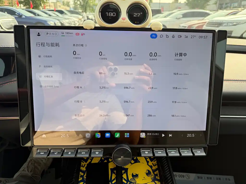 Xiaomi SU7 — миниатюра 6