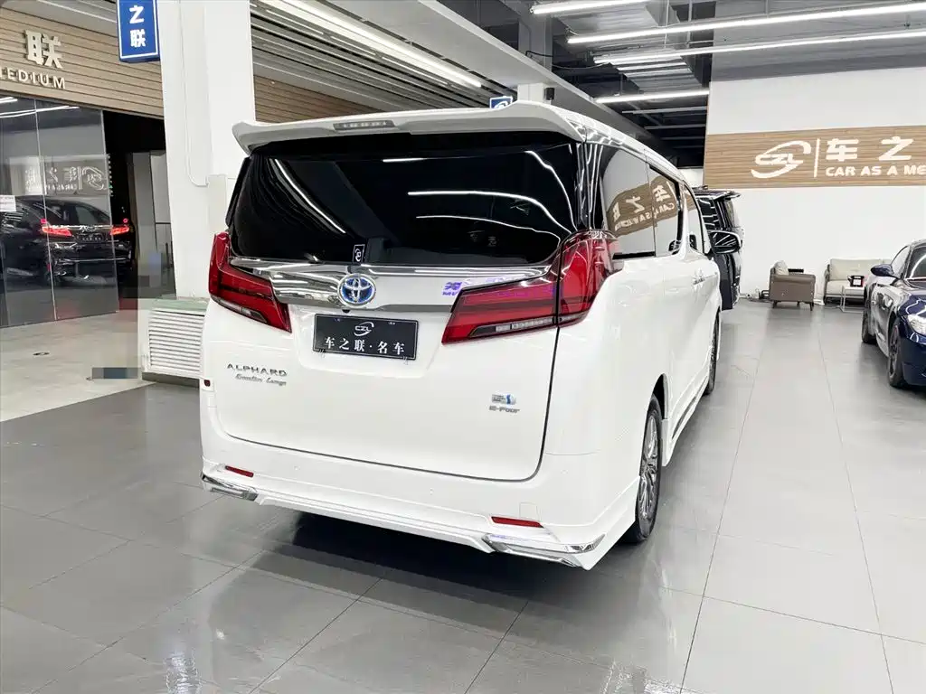 TOYOTA ELFA