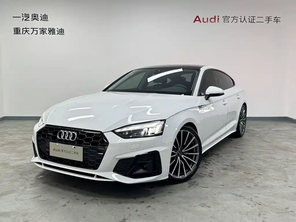 Купить Audi A5 (Import)