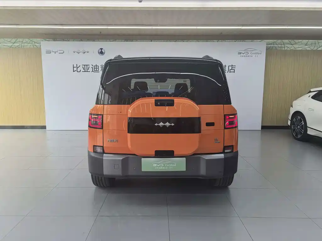 Fang Cheng Bao Ti 7 — миниатюра 5