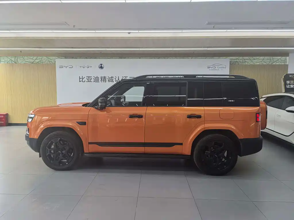 Fang Cheng Bao Ti 7 — миниатюра 3