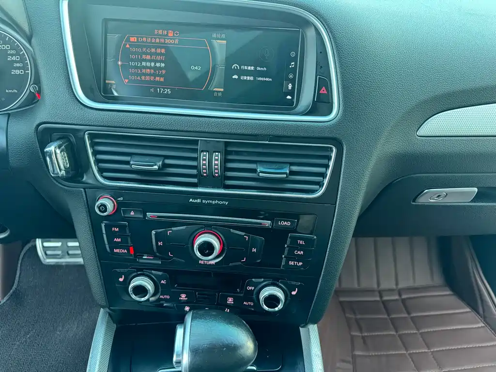 Audi Q5 — миниатюра 7