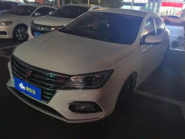 ROEWE I5 2021