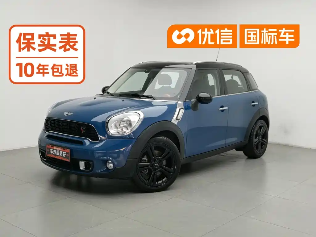 MINI Mini Countryman