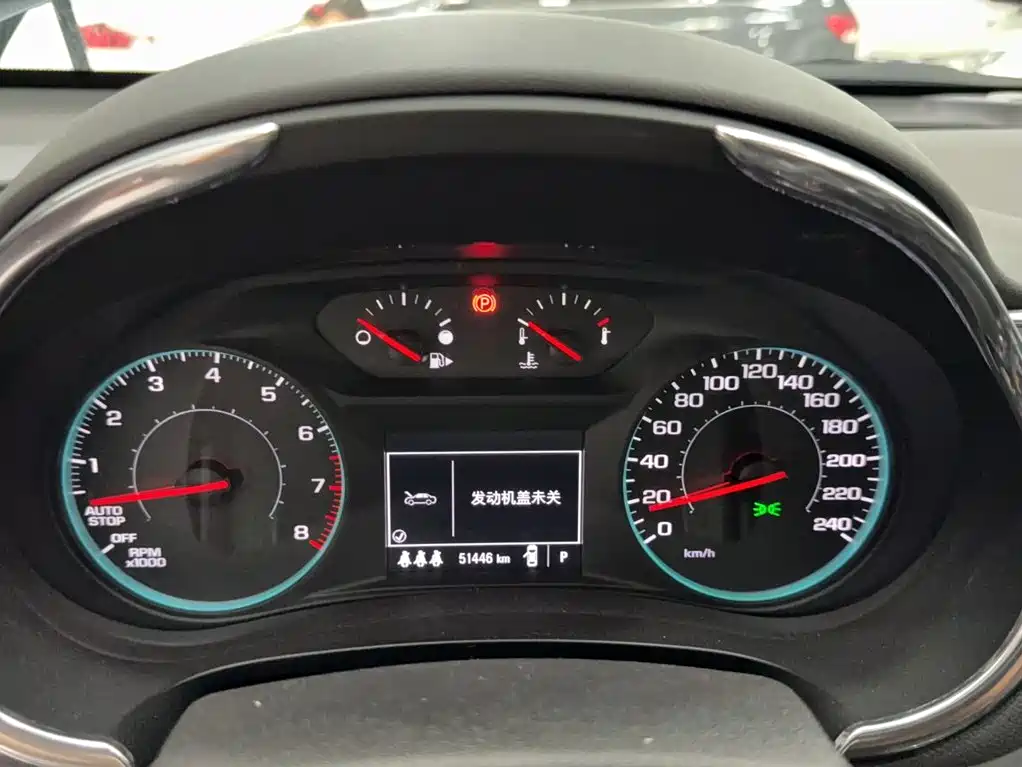 Chevrolet Malibu XL — миниатюра 15