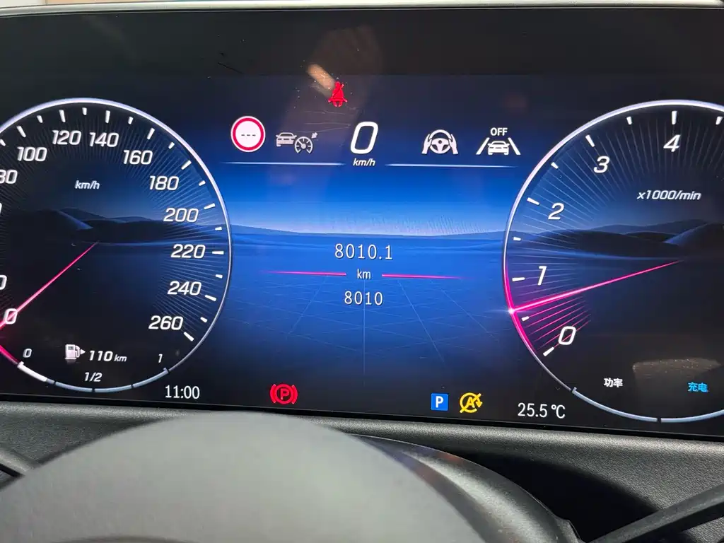 Mercedes-Benz E-Class — миниатюра 8