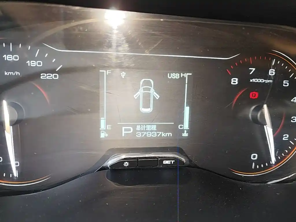 Wuling Xingchi — миниатюра 12