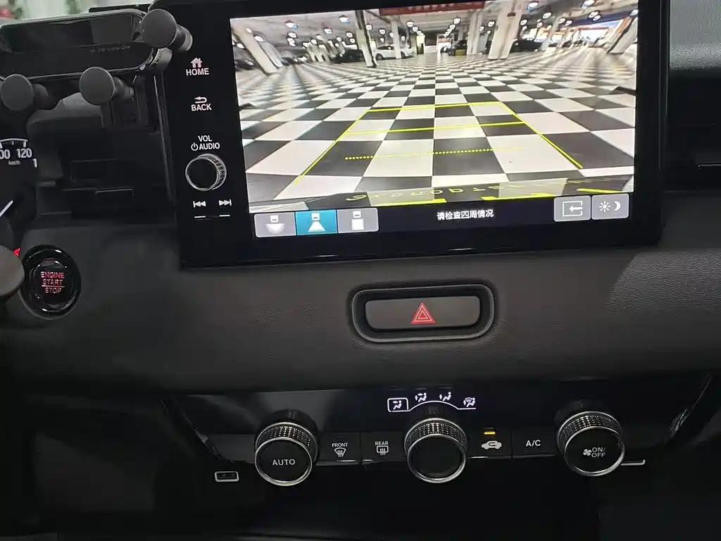 Honda Vezel — миниатюра 17