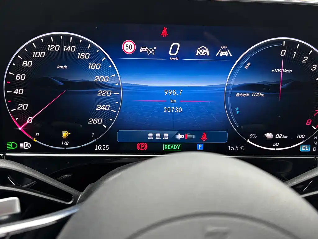 MERCEDES-BENZ E CLASS NEW ENERGY