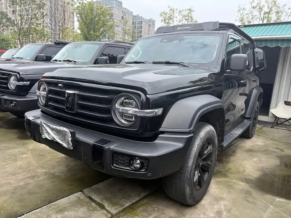 Tank Tank 300