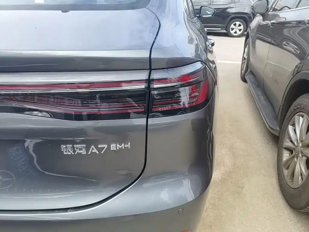 Geely Galaxy Galaxy A7 EM A7 EM 2025 EM-i 150km +
