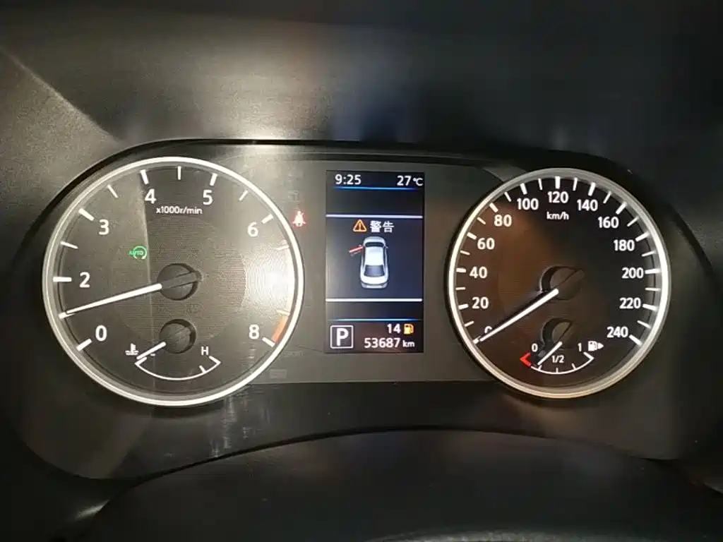 Nissan Sylphy — миниатюра 12