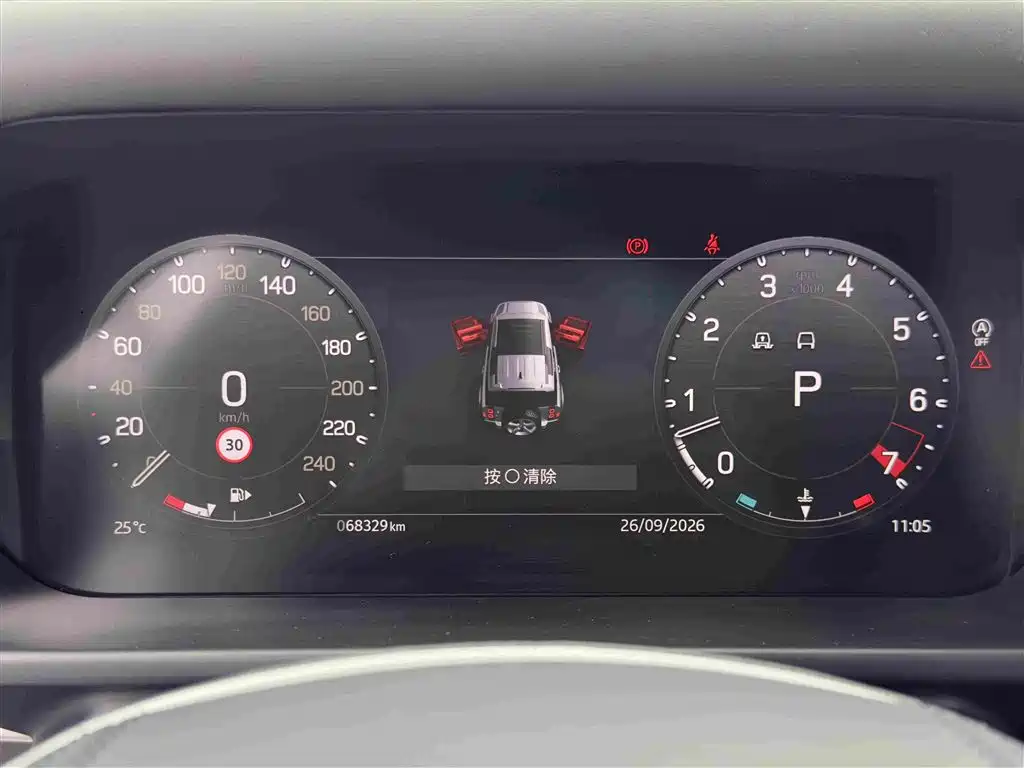 Land Rover Defender — миниатюра 18