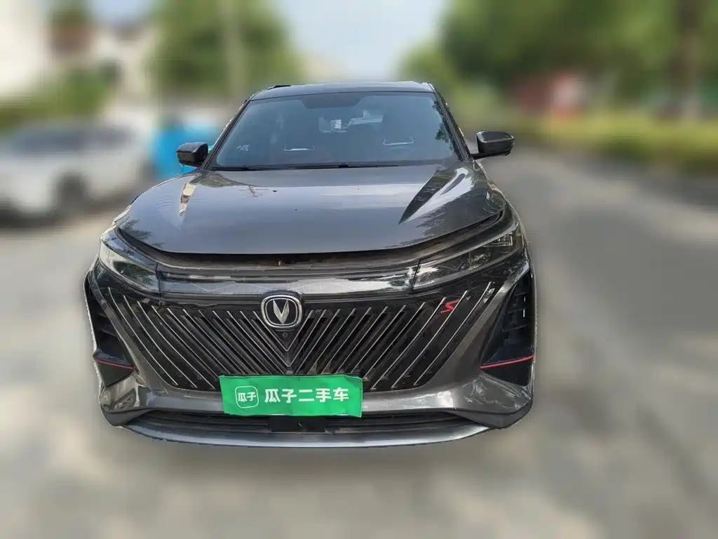 Changan CS75 PLUS — миниатюра 2
