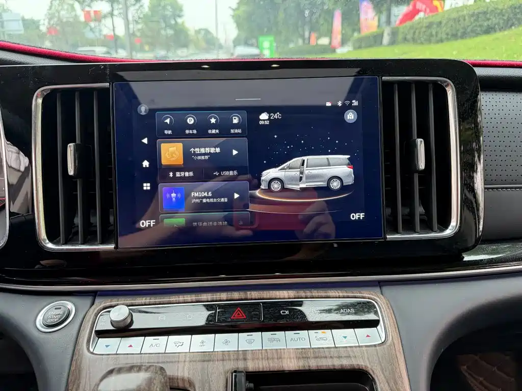GAC Motor Trumpchi M8 — миниатюра 10