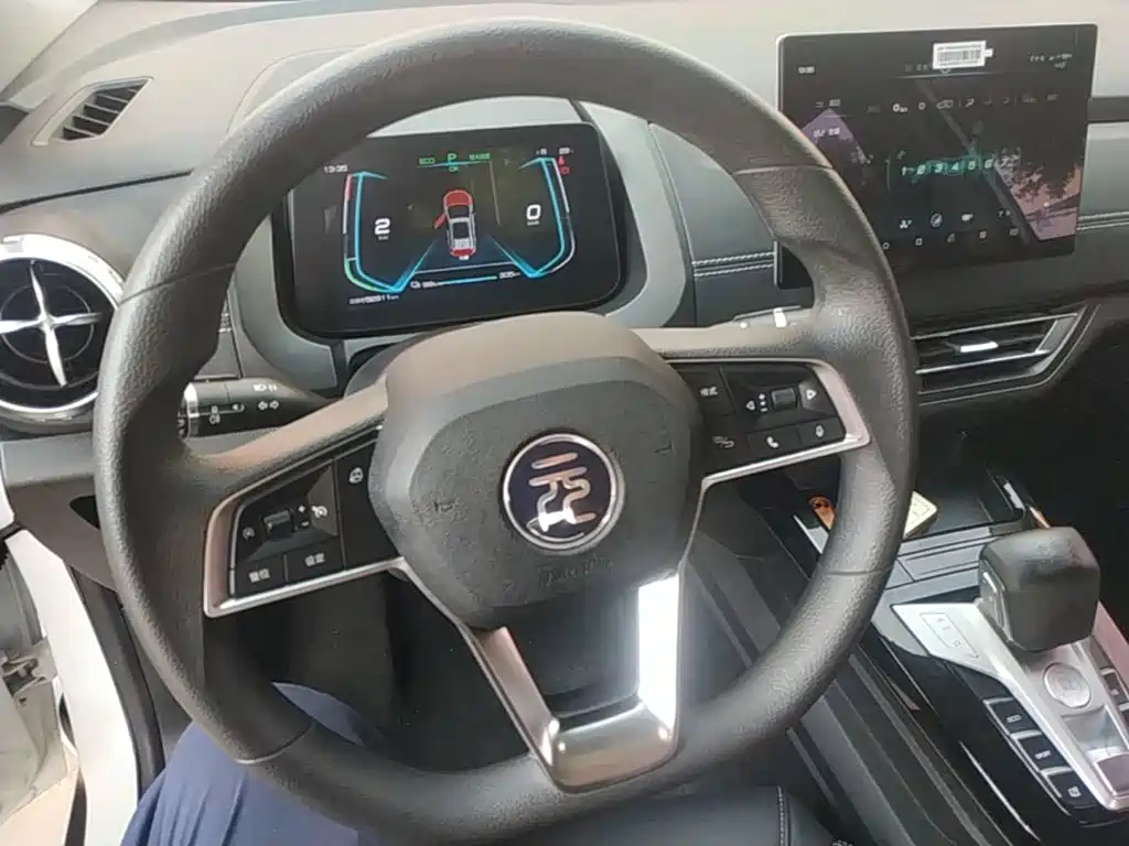 BYD Yuan EV — миниатюра 11
