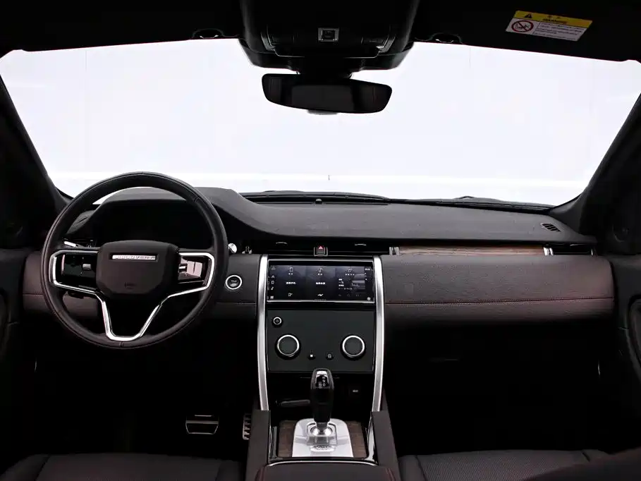 Land Rover Discovery Sport — миниатюра 5