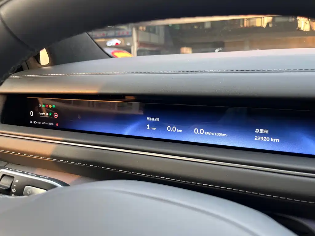 NIO ES8 — миниатюра 17