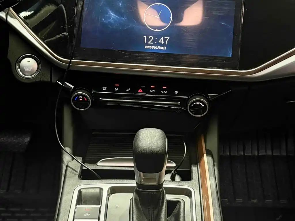 Chery Arrizo 5 PLUS — миниатюра 9