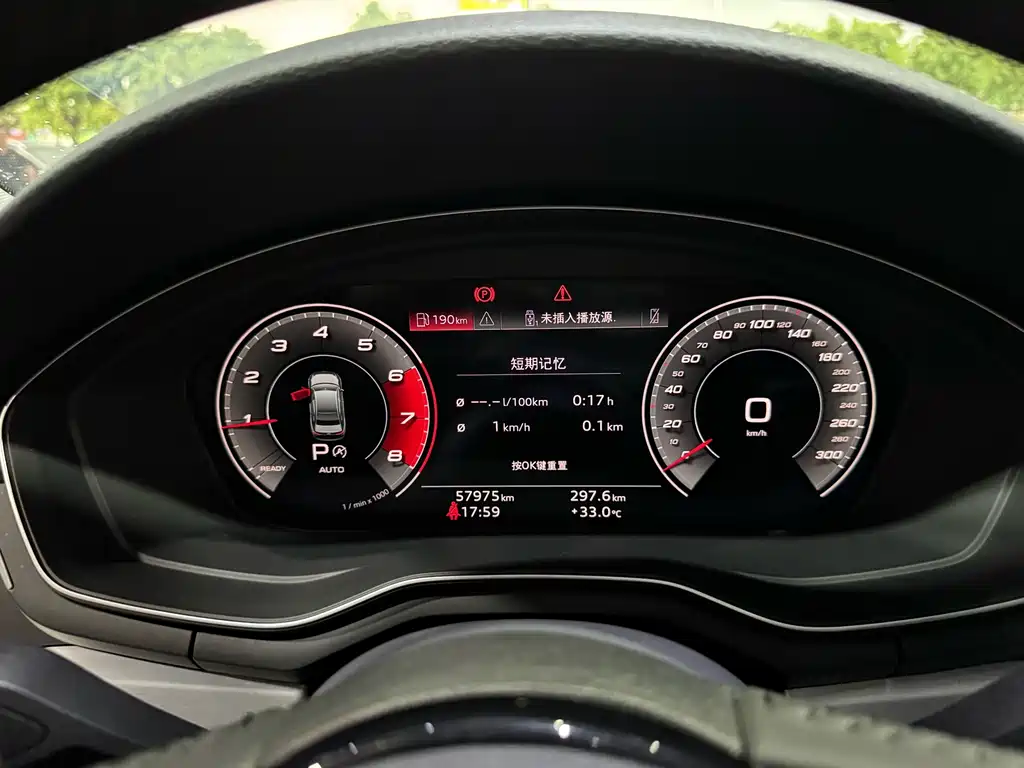 Audi A4L — миниатюра 17