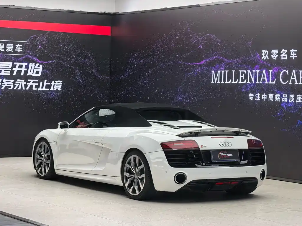 Audi R8 — миниатюра 20