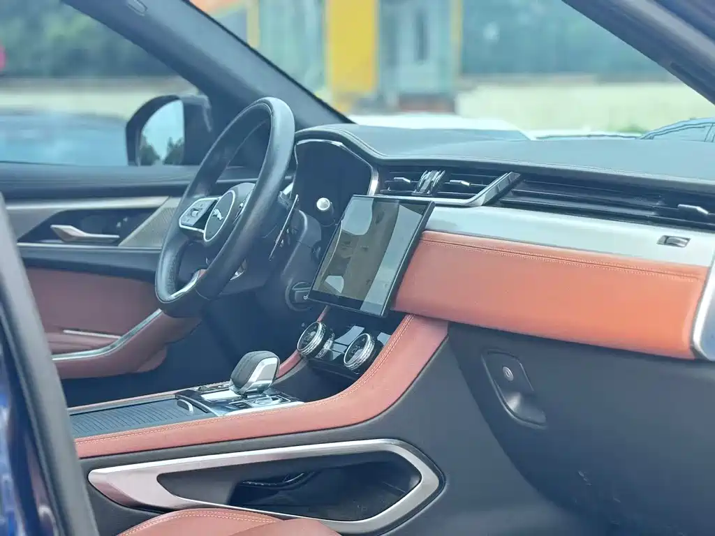 Jaguar F-Pace 2024 P250 R-Dynamic SE