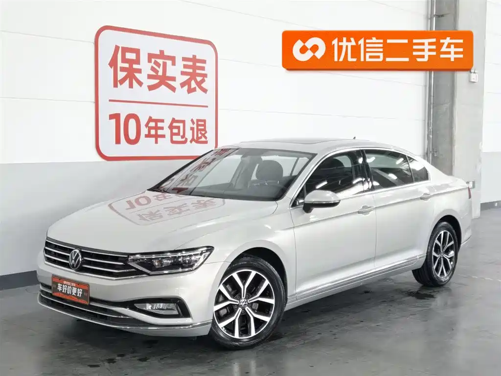 Volkswagen Magotan 2021