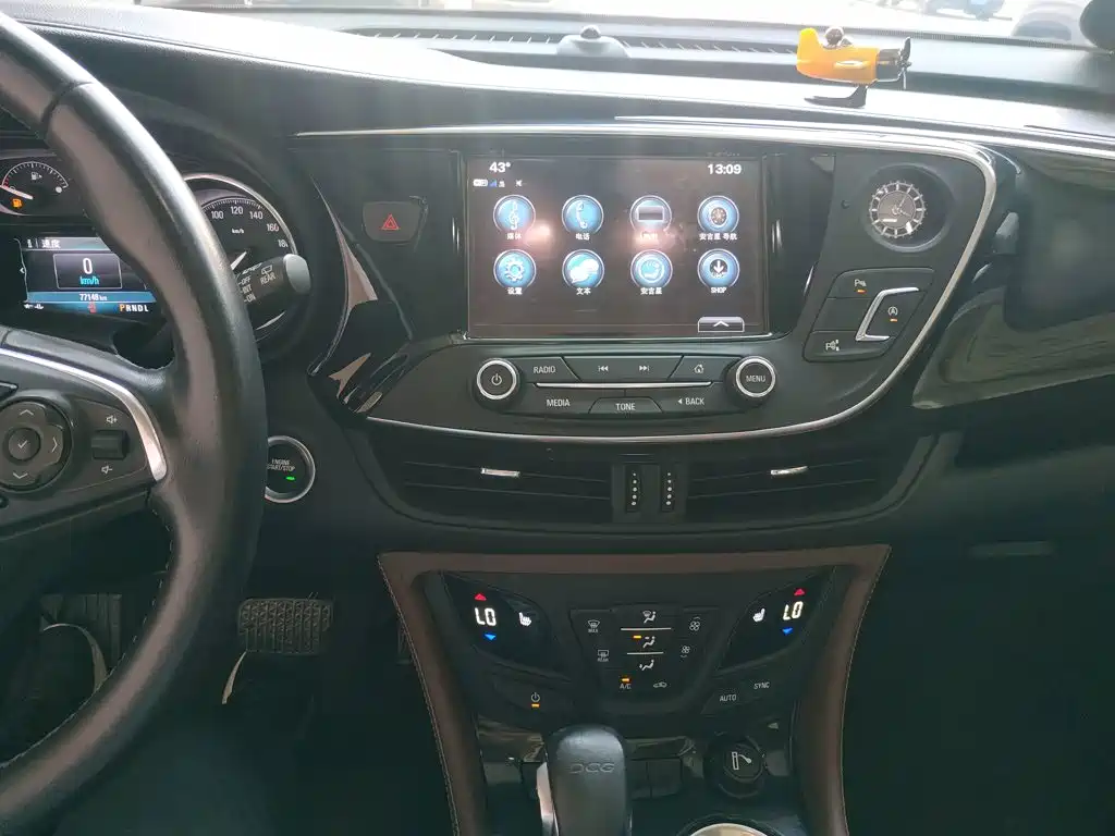 Buick Envision Plus — миниатюра 13