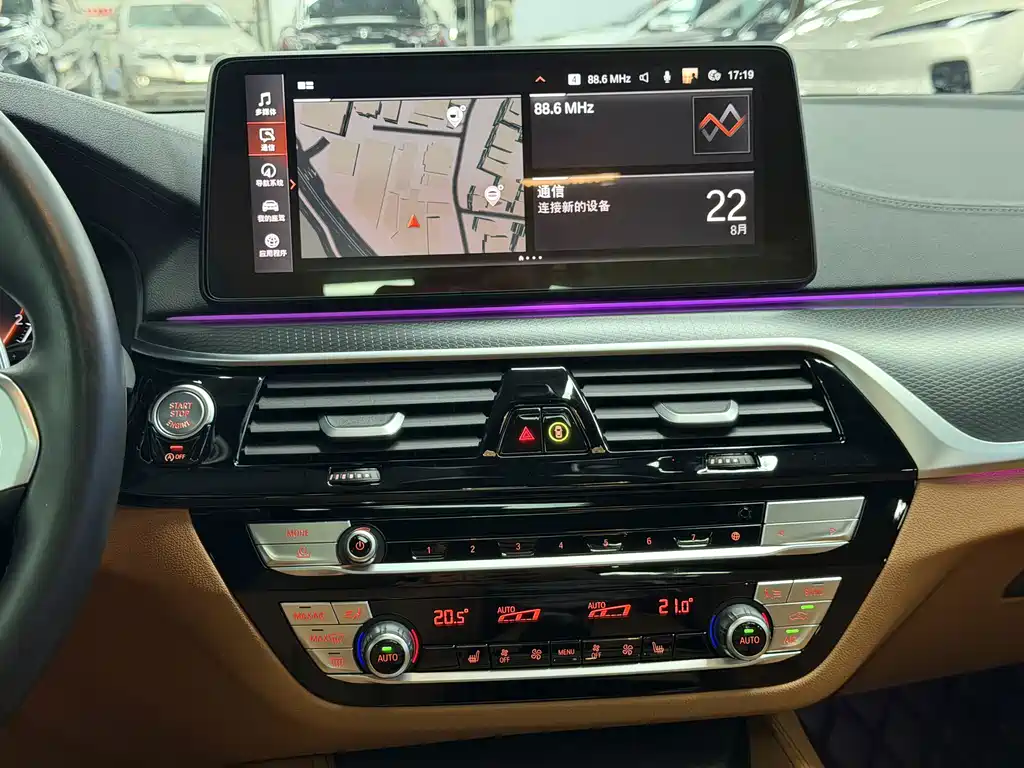 BMW 5 Series (Import) 530i M Sport Package, фото 17