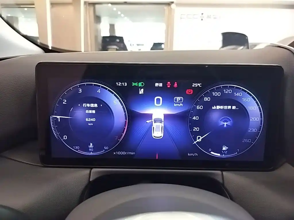 Hongqi Hongqi HS3 — миниатюра 12