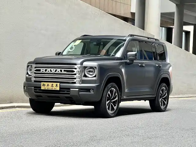 2024 Haval H9