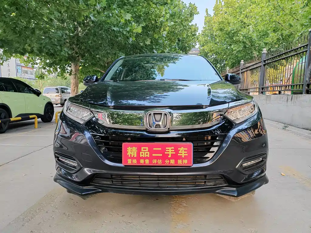 Honda Vezel — миниатюра 2