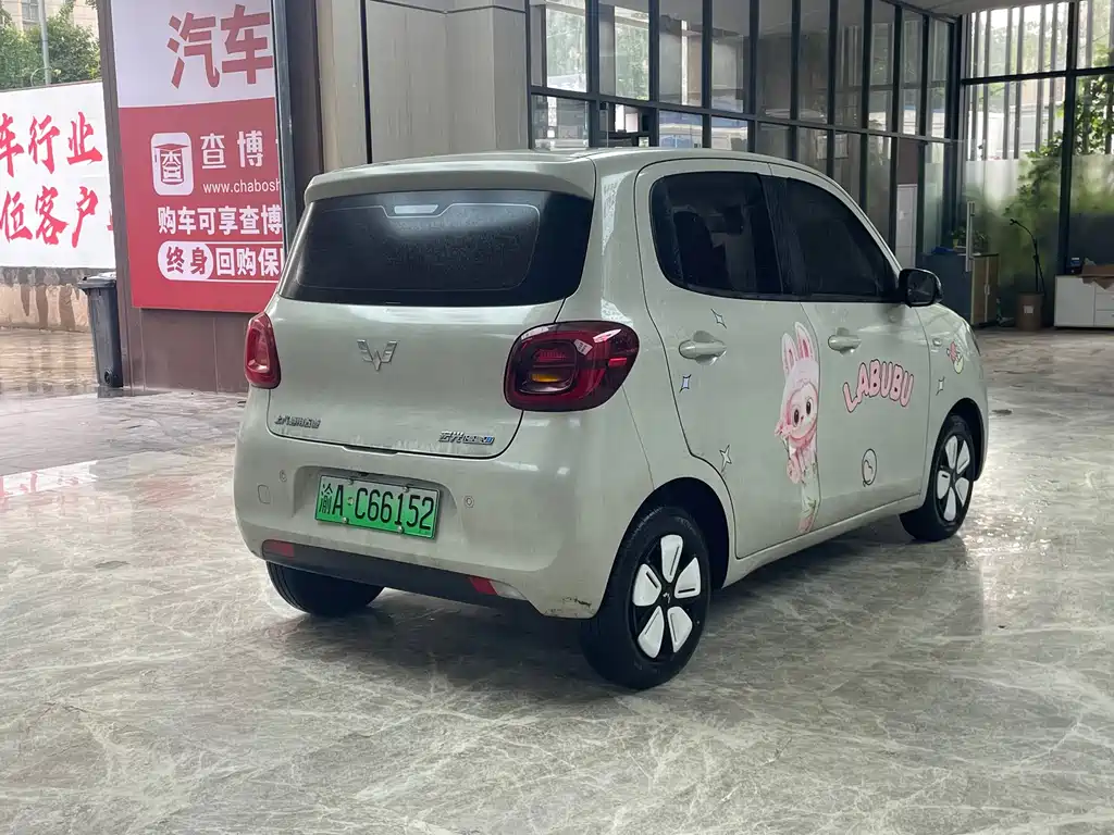 Wuling Mini EV MINIEV 2025