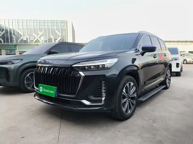 ASTRAL PATH XINGTU LANYUE 2023