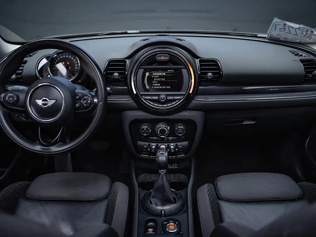 MINI Mini Clubman — миниатюра 10