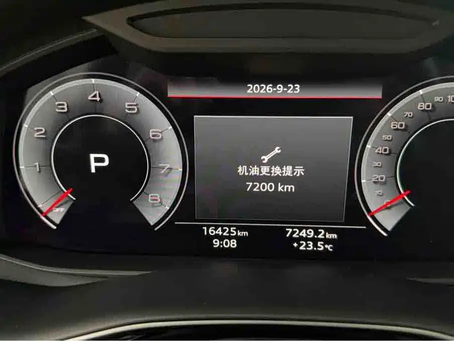Audi Q7 — миниатюра 15