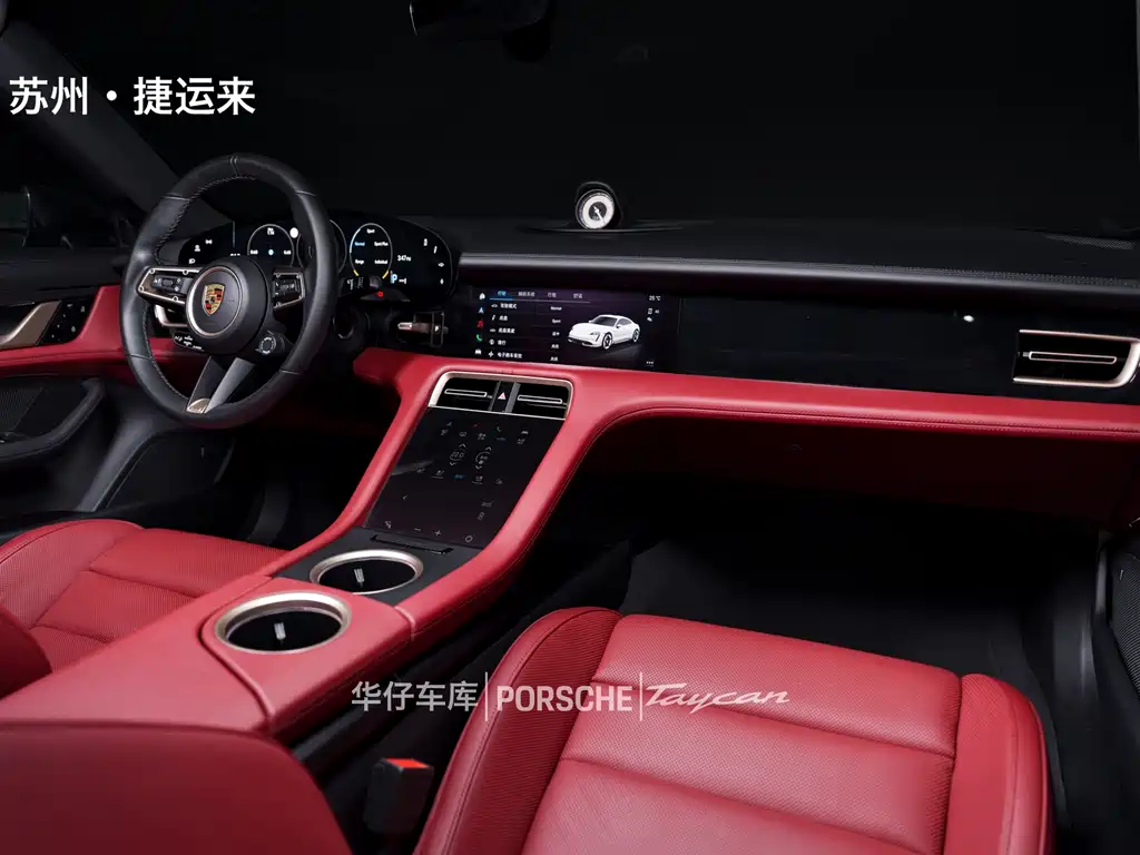 Porsche Taycan — миниатюра 16