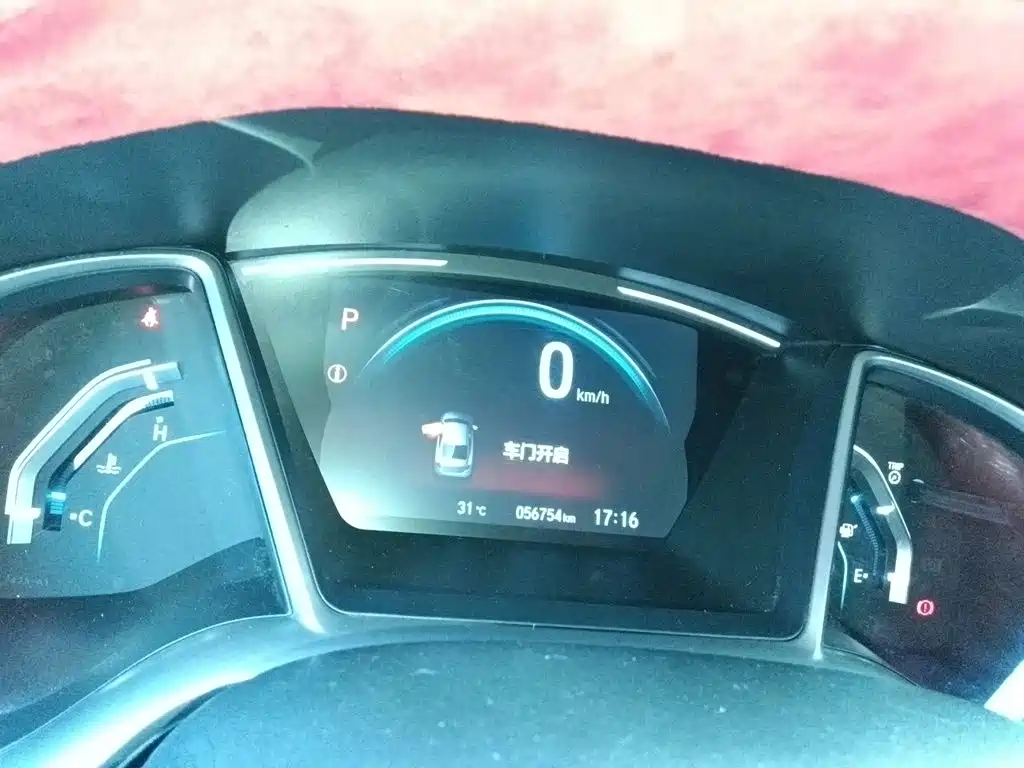 Honda Civic — миниатюра 12