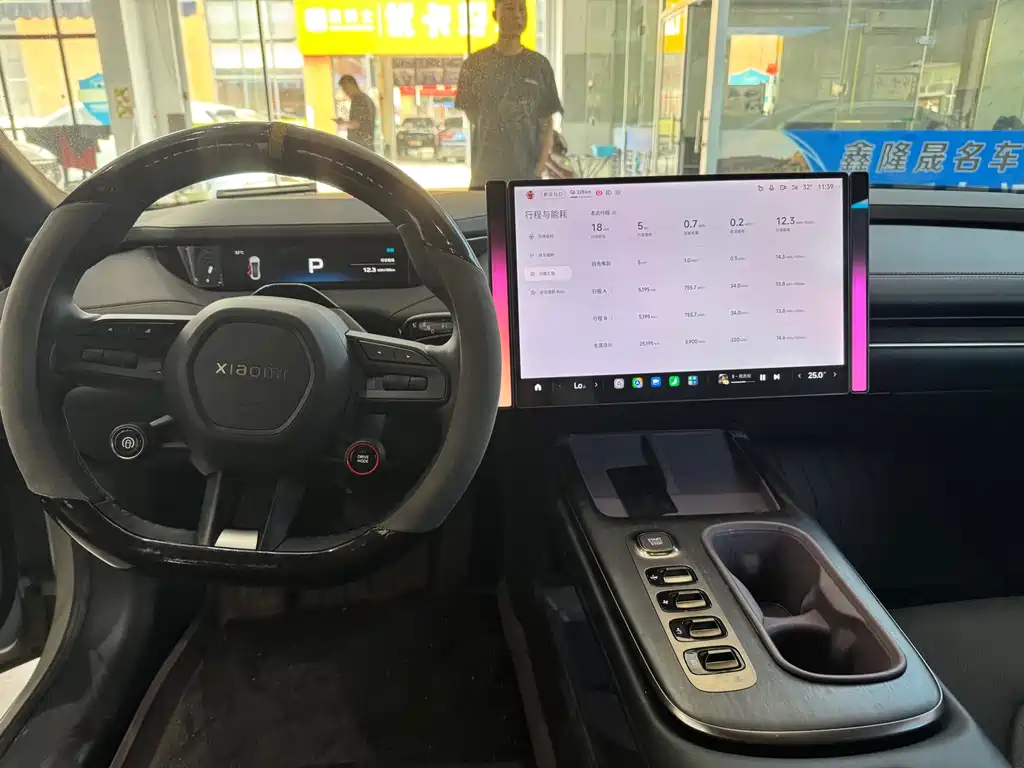 Xiaomi SU7 2024 Smart Drive Pro