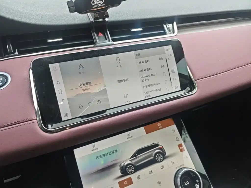 Land Rover Evoque — миниатюра 13
