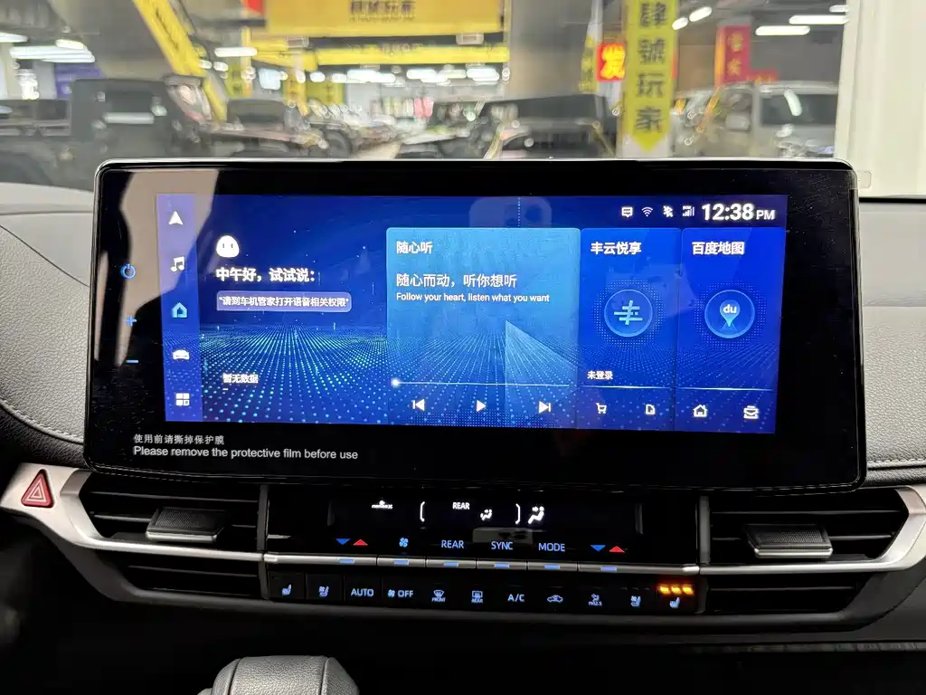Toyota Sienna — миниатюра 13