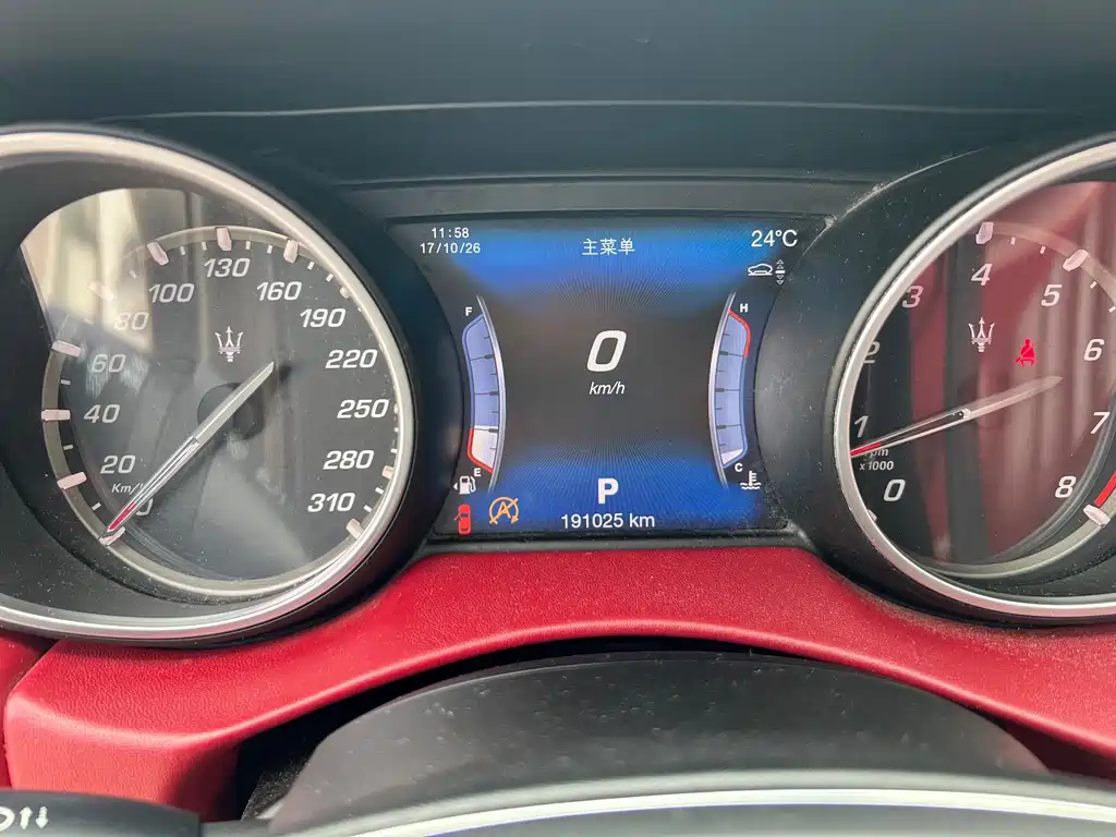 Maserati Levante — миниатюра 9